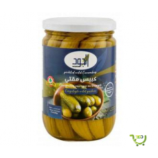 Al Joud Pickled Wild Cucumbers in...