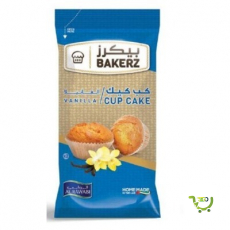 Al Rawabi Bakerz 2x CUP CAKE 60g ...