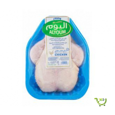 Alyoum Chilled Whole Chicken -...